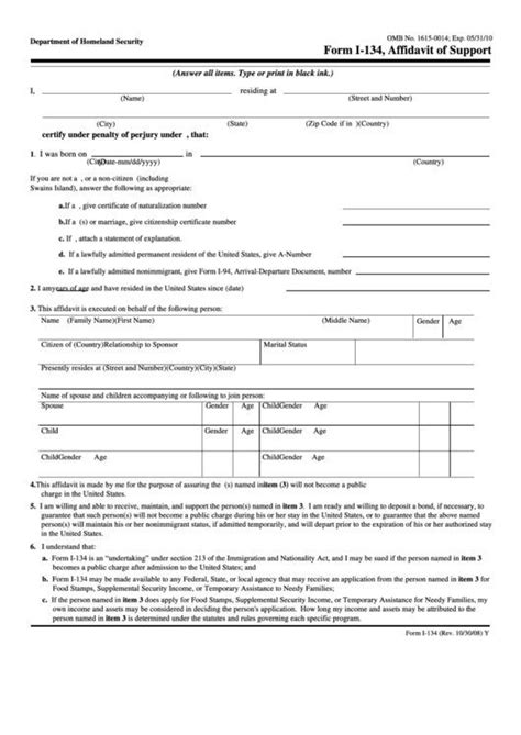 Download Fillable Form I 134 Printable Forms Free Online