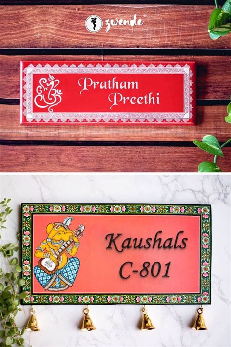 Pin On Indian Name Board Designs For Home