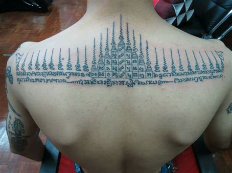 sak yant gao yord tattoo | EntertainmentMesh