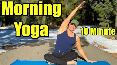 Yoga For Complete Beginners 10 Minute Morning Yoga Routine With Sean