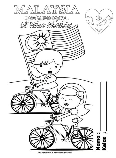 Any other artwork or logos are property and trademarks of their respective owners. Merdeka Coloring Pages For Kids ~ Parenting Times
