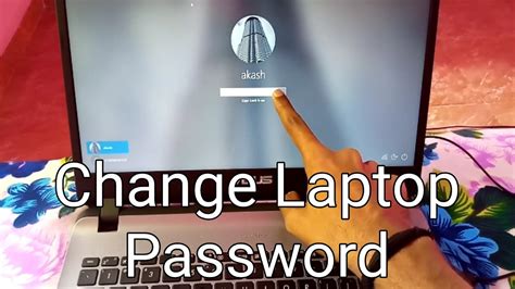 How To Change Laptop Password Laptop Password Change Youtube