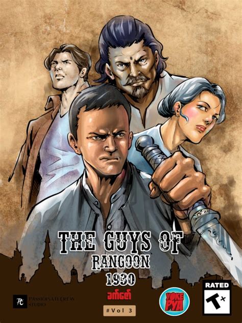 The Guys Of Rangoon 1930 Comic Vol 1234 Yoke Pya