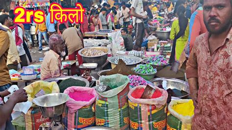 Cheapest होली Items Sadar Bazar पटरी मार्केट 2022 Latest Update