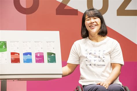 今すぐほしい夏アイテムがラインナップ。 人気アイテムは早めにチェック。 店舗・オンラインストアともにお一人様、1商品につき各色2点までの購入に制限させていただきます。 +j 2021年春夏コレクション. 東京 2020 パラリンピック観戦チケットのデザイン発表! 会場の ...