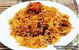 Images of Indian Recipe Biryani