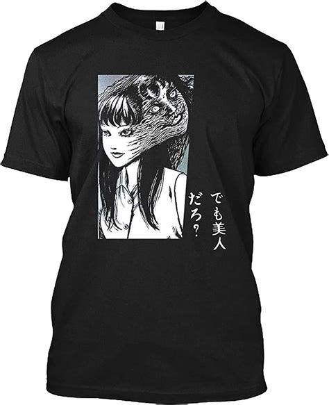 Aghdfssdhg Arorama Tomie Junji Ito Collection Unisex T Shirtsweatshirt