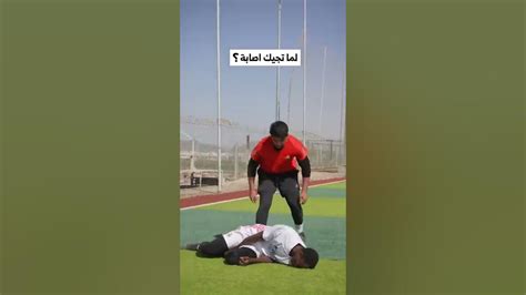 أسوء شعور ممكن يمر فيه لاعب كرة القدم😭💔 Youtube