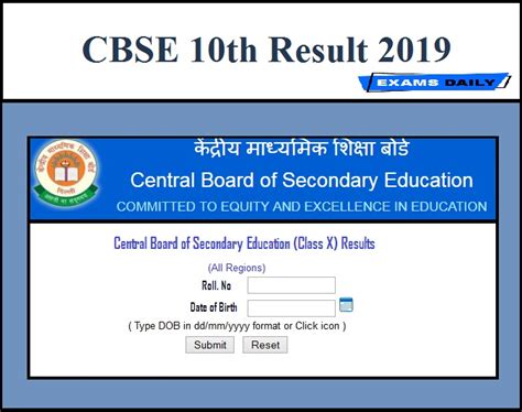 Cbse 10th Result 2019 Available Download