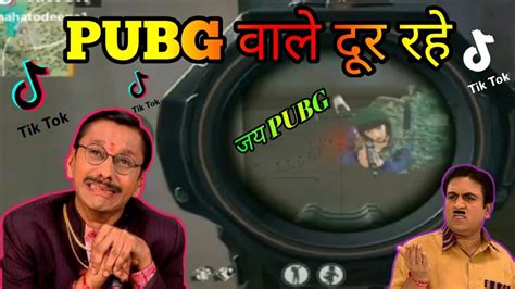 Pubg vs free fire dj theme song bgm bass boosted official music video.mp3. free fire tiktok funny videos | Pubg vs Free Fire | angry ...