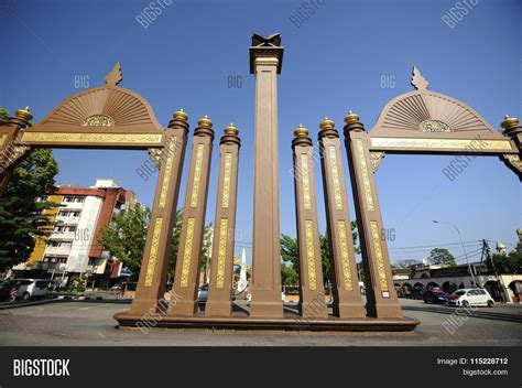 Archway Kota Sultan Ismail Petra Image And Photo Bigstock