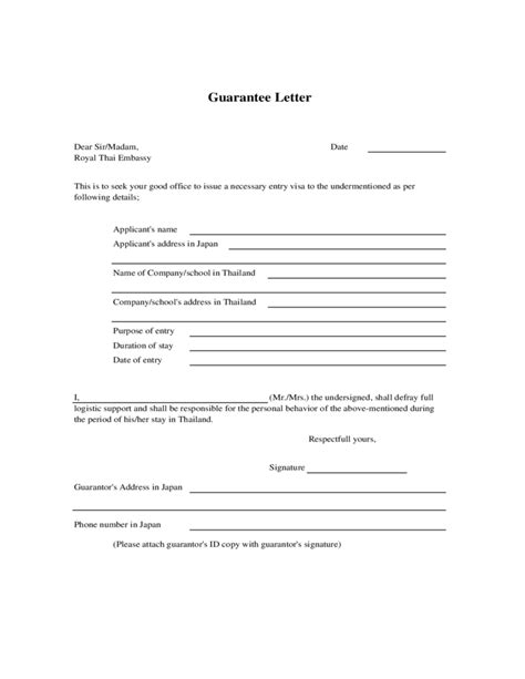 A guarantor's form should include a space to fill in the home address, work address, phone number, and email address. Guarantee Letter Free Download