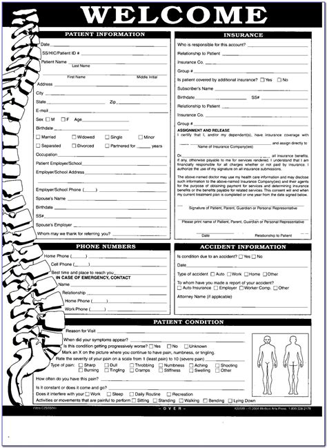 Printable Chiropractic Intake Forms Form Resume Examples Gzoemm7owq