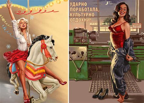 Funny Soviet Illustrations In The Pin Up Style By Valery Barykin Cgfrog