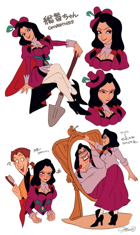 Disney Jasmine Gender Bender