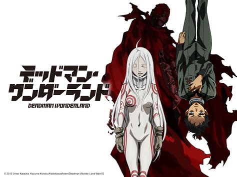 Prime Video Deadman Wonderland