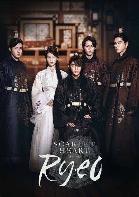 Scarlet heart ryeo is outstanding. Moon Lovers: Scarlet Heart Ryeo - streaming online