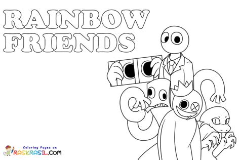 Coloriage Rainbow Friends à imprimer