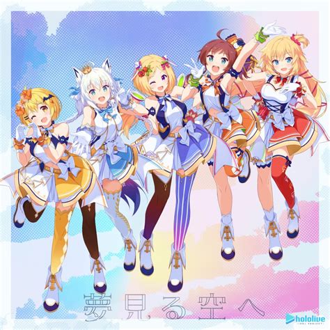 Jeo haneureul nopi nalgo isseo. JPN Single hololive IDOL PROJECT - Yumemiru sora e (2020 ...