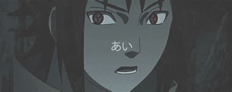 Itachi Pointing Genjutsu   Soundeffect And Few Part With Video