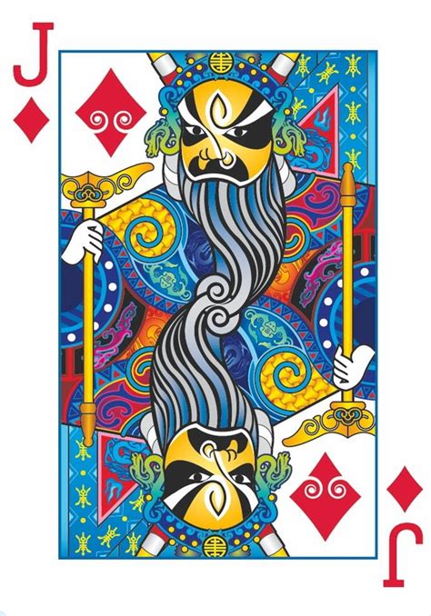 We did not find results for: A playing card deck with art inspired by ancient Chinese ...