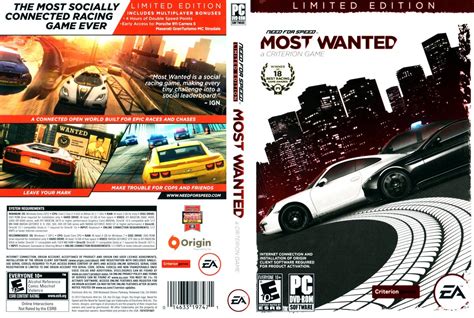 Need For Speed Most Wanted Limited Edition Dvd Covers And Labels