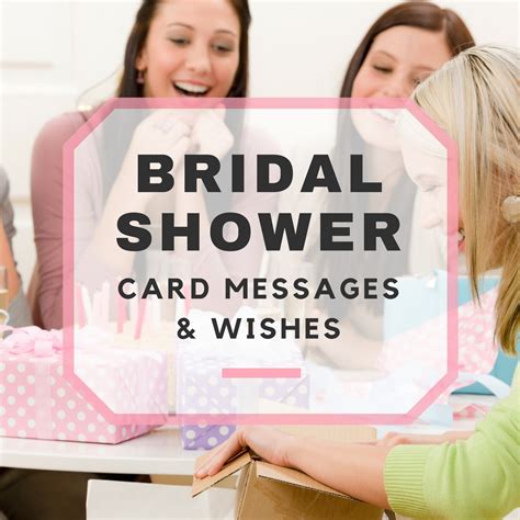 Bride Bridal Shower Card Message Fun Printable Bridal Shower Advice