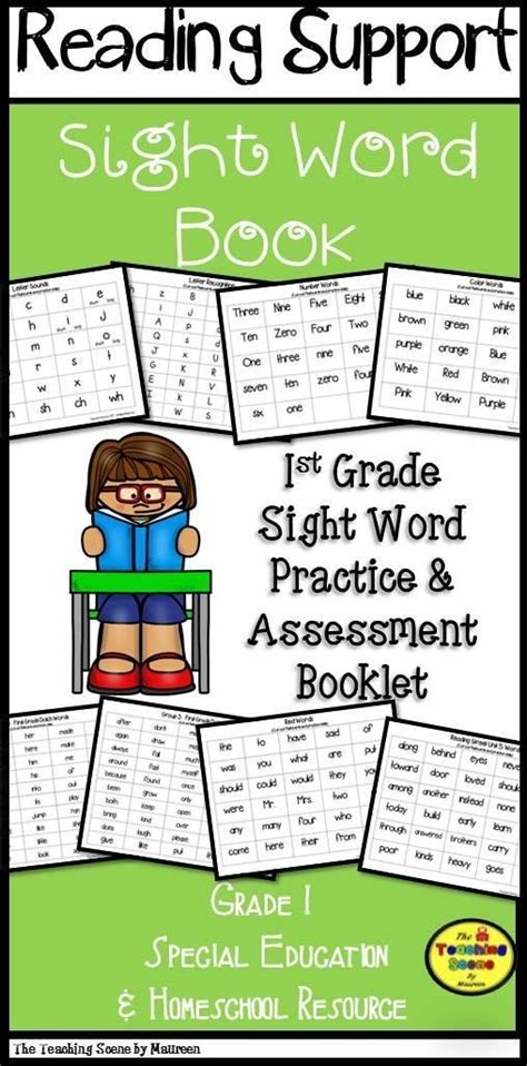 First Grade Sight Word Student Booklet Sight Words First Grade Sight