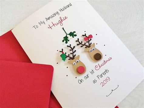 First Christmas As Parents Christmas Card First Christmas As Etsy