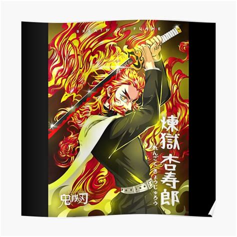 Anime Demon Slayer Rengoku Poster For Sale By Mpmshopind Redbubble