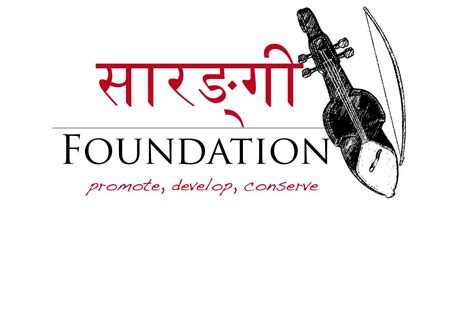 Sarangi Foundation