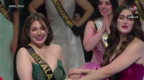 ماريا فرهاد تفوز بلقب ملكة جمال العراق 🇮🇶 😍 Maria Farhad Wins Miss Iraq 2021 Youtube