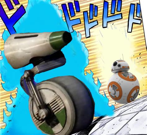 You Were Expecting A New Droid But It Was Me Dio Oh Youre