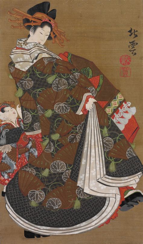 Sex And Suffering The Tragic Life Of The Courtesan In Japans Floating