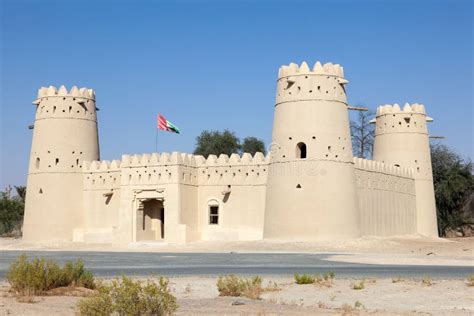 Historic Arabian Fort In Abu Dhabi Stock Photo Image Of Dhabi East