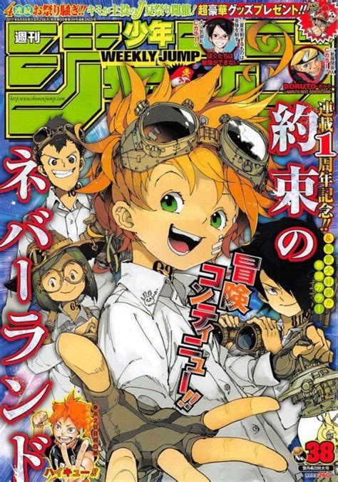The Promised Neverland Manga Covers Anime Cover Photo Japanese
