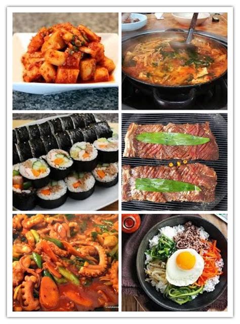 Gastronomia Coreana •kpop• Amino