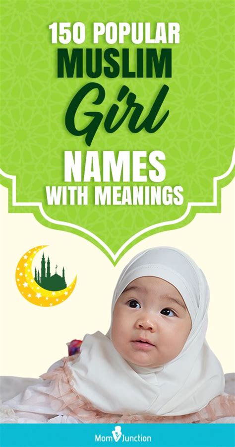 300 Most Beautiful Muslim Girl Names With Meanings Artofit