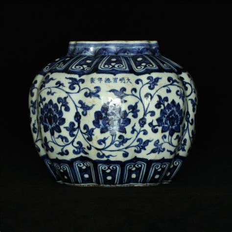 Blue And White Porcelain Jar Of Ming Dynasty Xuande Mark