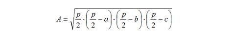 Formula Di Erone Triangolo Equilatero - Formula di Erone applicata al triangolo per il calcolo dell'area