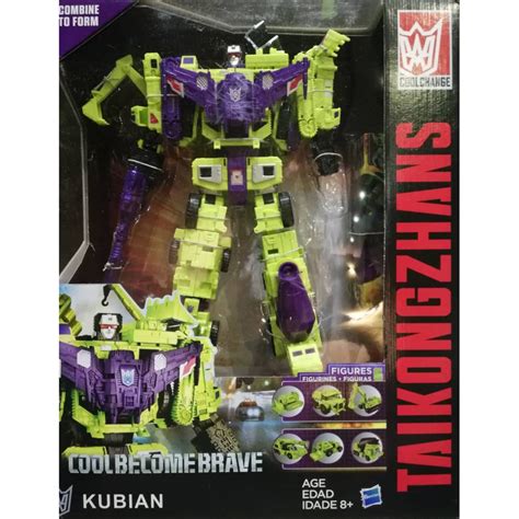 Taikongzhans CoolBecomeBrave Kubian (not-Transformers Combiner Wars (CW ...