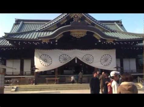 Maybe you would like to learn more about one of these? 靖國神社 遊就館 靖国神社 YASUKUNI JAPAN - YouTube