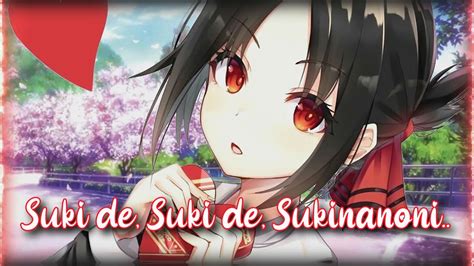 ♪nightcore♪ → Suki De Suki De Sukinanoni Lyrics Youtube