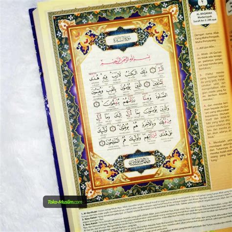 Al Qur An Mushaf Per Kata Tajwid Terjemah Tafsir Ukuran A
