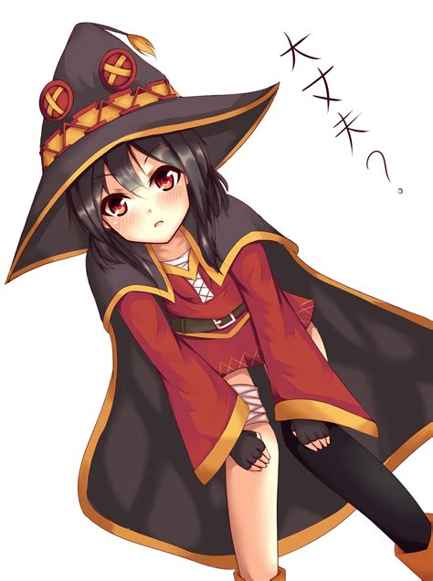 Megumin Kono Subarashii Sekai Ni Shukufuku Wo Mobile Wallpaper By