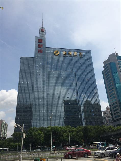 China Zheshang Bank Shenzhen Branch | View from Chegongmiao … | Flickr