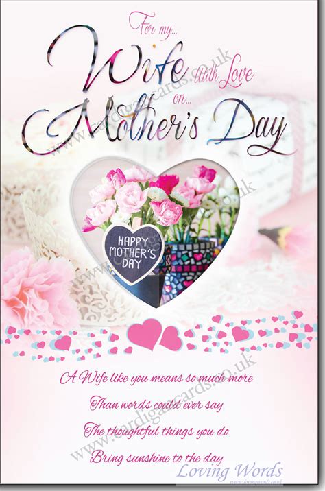 Wife On Mothers Day Greeting Cards By Loving Words