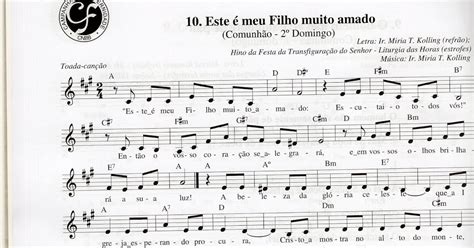 Este é Meu Filho Muito Amado Cifra