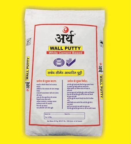 Earth Wall Putty Powder For Construction Packing 20 Kg Rs 400 Bag