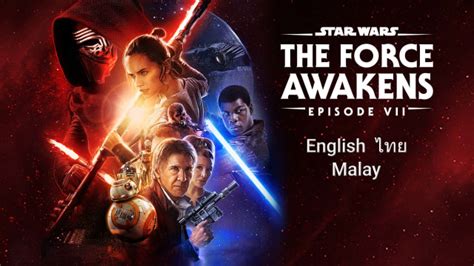 Star Wars The Force Awakens Disney Hotstar